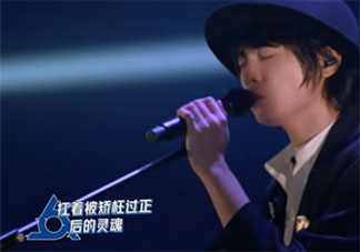 抖音原諒我成為不了偉大的人是什么歌 《瓶與拋光者》完整版歌詞聽(tīng)歌