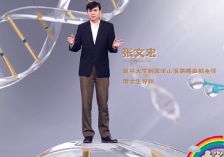 開學第一課2020年秋季直播 2020央視開學第一課直播地址