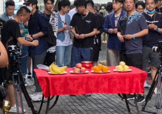 德云斗笑社什么時候播 德云斗笑社在哪里可以看