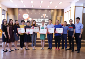 2020小學(xué)教師節(jié)活動(dòng)最新報(bào)道美篇 小學(xué)教師節(jié)活動(dòng)稿新聞報(bào)道三篇