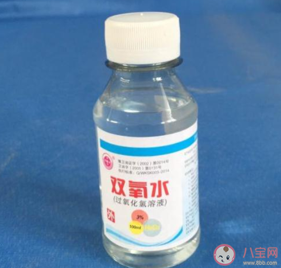 洗牙之前醫生讓漱口一般用雙氧水還是淡鹽水漱口 螞蟻莊園小課堂9月2日答案最新 洗牙之前醫生讓漱口一般用雙氧水還是淡鹽水漱口 螞蟻莊園小課堂9月2日答案最新