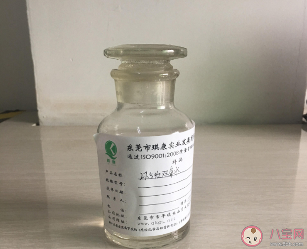 洗牙之前醫生讓漱口一般用雙氧水還是淡鹽水漱口 螞蟻莊園小課堂9月2日答案最新 洗牙之前醫生讓漱口一般用雙氧水還是淡鹽水漱口 螞蟻莊園小課堂9月2日答案最新