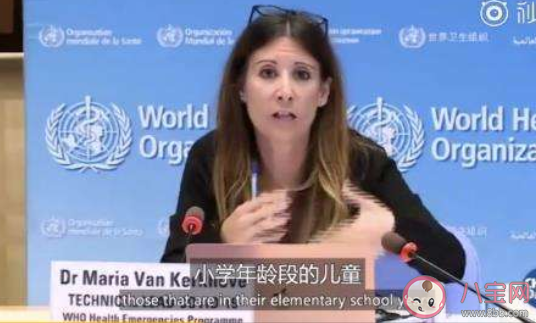 新冠病毒青少年傳播率比幼童更高是真的嗎 不良衛生習慣會導致體質變差嗎