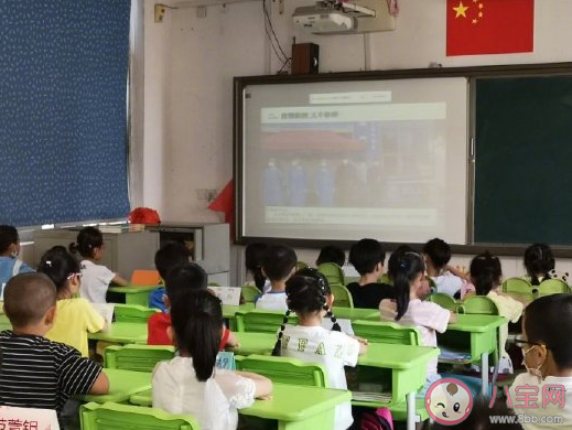 2020疫情后開學第一天心情說說 疫情后神獸終于開學朋友圈文案