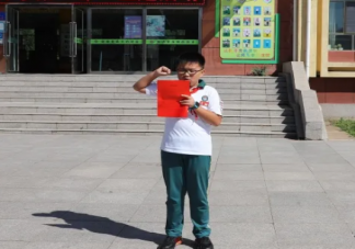 2020小學(xué)開(kāi)學(xué)第一天活動(dòng)美篇報(bào)道 小學(xué)開(kāi)學(xué)溫馨提示美篇報(bào)道