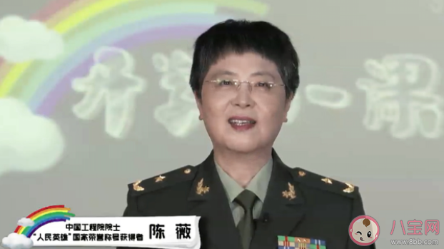 2020開學第一課主要內容精彩回顧 2020開學第一課講了些什么知識 2020開學第一課主要內容精彩回顧 2020開學第一課講了些什么知識