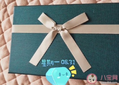 適合老師過教師節(jié)的心情說說 祝自己教師節(jié)快樂感言句子 適合老師過教師節(jié)的心情說說 祝自己教師節(jié)快樂感言句子