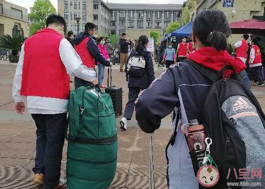 2020孩子終于回到學校了心情說說  孩子會學校發朋友圈感言