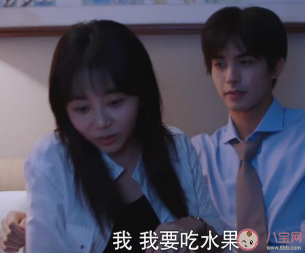 凌霄向尖尖求婚是哪一集 劇中凌霄一共有幾次求婚