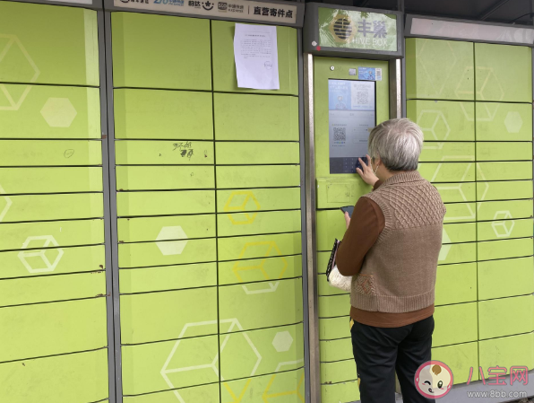 廈門未經(jīng)同意投放快遞柜要處罰嗎 未經(jīng)同意投放快遞柜處罰多少