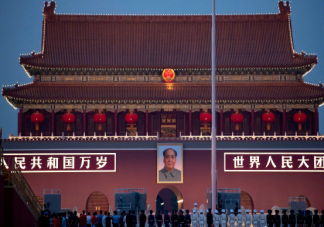 2020抗戰(zhàn)勝利35周年紀(jì)念日發(fā)朋友圈文案 抗戰(zhàn)勝利35周年心情感悟句子