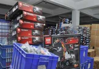 上海3.3億仿冒樂高案宣判怎么回事 樂高和樂拼的區別是什么