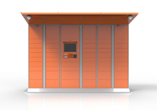 廈門未經同意投放快遞柜要處罰嗎 未經同意投放快遞柜處罰多少