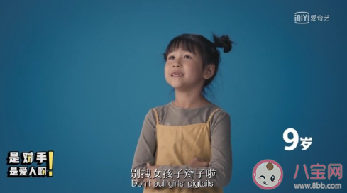 7-78歲女性關于愛情的一句話 各年齡段女性對愛情的建議 7-78歲女性關于愛情的一句話 各年齡段女性對愛情的建議