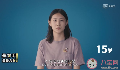 7-78歲女性關于愛情的一句話 各年齡段女性對愛情的建議 7-78歲女性關于愛情的一句話 各年齡段女性對愛情的建議