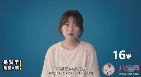 7-78歲女性關于愛情的一句話 各年齡段女性對愛情的建議 7-78歲女性關于愛情的一句話 各年齡段女性對愛情的建議