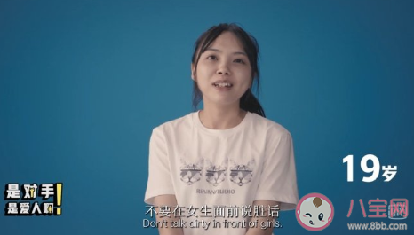 7-78歲女性關于愛情的一句話 各年齡段女性對愛情的建議 7-78歲女性關于愛情的一句話 各年齡段女性對愛情的建議