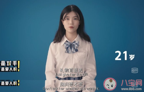 7-78歲女性關于愛情的一句話 各年齡段女性對愛情的建議 7-78歲女性關于愛情的一句話 各年齡段女性對愛情的建議