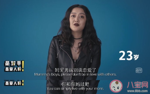 7-78歲女性關于愛情的一句話 各年齡段女性對愛情的建議 7-78歲女性關于愛情的一句話 各年齡段女性對愛情的建議