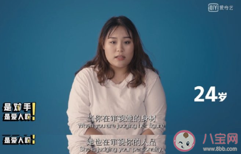 7-78歲女性關于愛情的一句話 各年齡段女性對愛情的建議 7-78歲女性關于愛情的一句話 各年齡段女性對愛情的建議