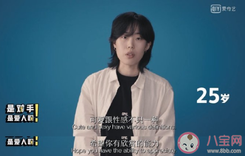 7-78歲女性關于愛情的一句話 各年齡段女性對愛情的建議 7-78歲女性關于愛情的一句話 各年齡段女性對愛情的建議