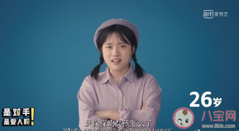 7-78歲女性關于愛情的一句話 各年齡段女性對愛情的建議 7-78歲女性關于愛情的一句話 各年齡段女性對愛情的建議