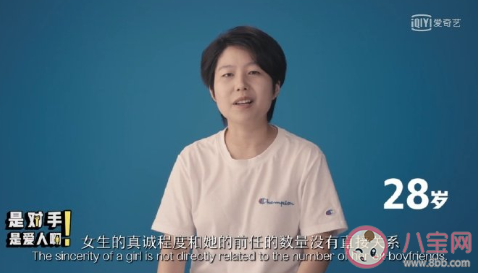 7-78歲女性關于愛情的一句話 各年齡段女性對愛情的建議 7-78歲女性關于愛情的一句話 各年齡段女性對愛情的建議