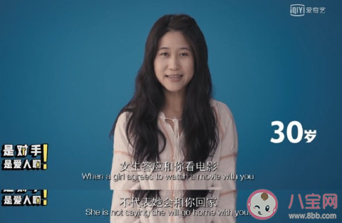 7-78歲女性關于愛情的一句話 各年齡段女性對愛情的建議 7-78歲女性關于愛情的一句話 各年齡段女性對愛情的建議