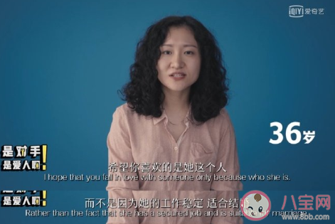 7-78歲女性關于愛情的一句話 各年齡段女性對愛情的建議 7-78歲女性關于愛情的一句話 各年齡段女性對愛情的建議