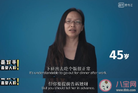 7-78歲女性關于愛情的一句話 各年齡段女性對愛情的建議 7-78歲女性關于愛情的一句話 各年齡段女性對愛情的建議