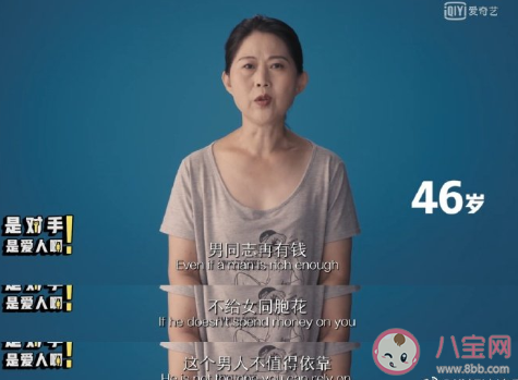 7-78歲女性關于愛情的一句話 各年齡段女性對愛情的建議 7-78歲女性關于愛情的一句話 各年齡段女性對愛情的建議