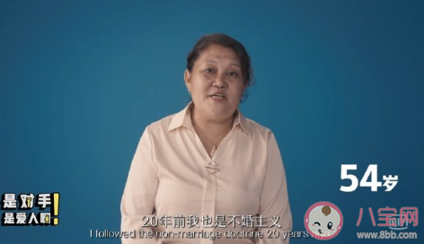 7-78歲女性關于愛情的一句話 各年齡段女性對愛情的建議 7-78歲女性關于愛情的一句話 各年齡段女性對愛情的建議