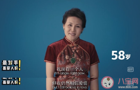 7-78歲女性關于愛情的一句話 各年齡段女性對愛情的建議 7-78歲女性關于愛情的一句話 各年齡段女性對愛情的建議