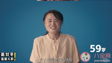 7-78歲女性關于愛情的一句話 各年齡段女性對愛情的建議 7-78歲女性關于愛情的一句話 各年齡段女性對愛情的建議