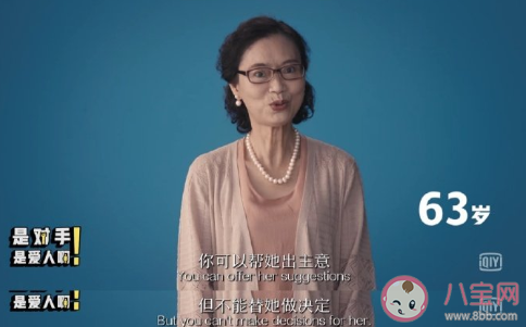 7-78歲女性關于愛情的一句話 各年齡段女性對愛情的建議 7-78歲女性關于愛情的一句話 各年齡段女性對愛情的建議