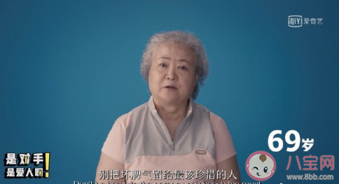 7-78歲女性關于愛情的一句話 各年齡段女性對愛情的建議 7-78歲女性關于愛情的一句話 各年齡段女性對愛情的建議
