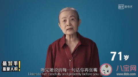 7-78歲女性關于愛情的一句話 各年齡段女性對愛情的建議