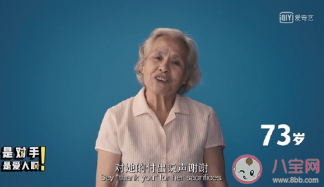 7-78歲女性關于愛情的一句話 各年齡段女性對愛情的建議 7-78歲女性關于愛情的一句話 各年齡段女性對愛情的建議