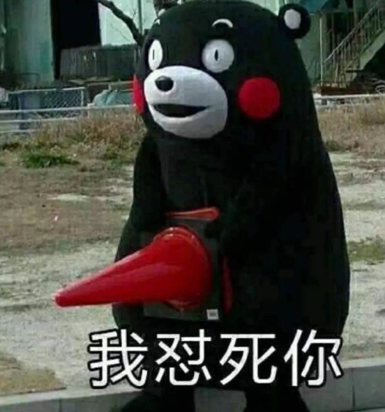 別人說你也太差勁了怎么回懟 說話不中聽怎樣霸氣的回懟