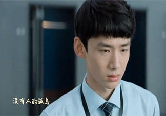 平凡的榮耀插曲《沒有人的孤島》歌詞是什么 《沒有人的孤島》完整版歌詞在線聽歌