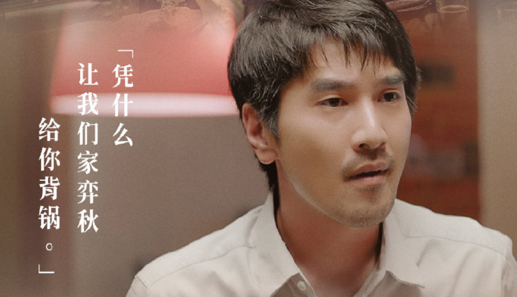 平凡的榮耀全部歌曲有哪些 平凡的榮耀主題曲插曲背景音樂介紹