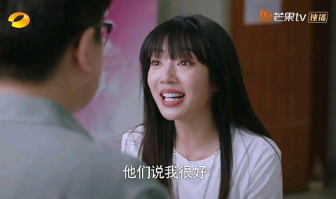 以家人之名大結局很倉促嗎 以家人之名有第二部嗎