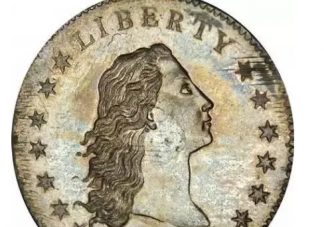 全球最貴硬幣價格為什么那么高 全球最貴硬幣多少錢