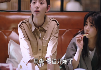 我好喜歡他可是他怎么那么垃圾是什么意思 我好喜歡他可是他怎么那么垃圾是什么梗