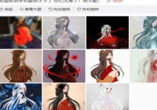 楊冪收圖收到?jīng)]內(nèi)存是什么梗 楊冪手繪圖畫了什么