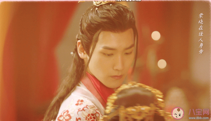 三嫁惹君心各人物大結局是什么 龍躍和居沐兒最后在一起了嗎