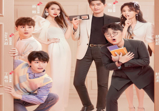 2020心動的信號第三季嘉賓有哪些 心動的信號第三季素人男嘉賓介紹