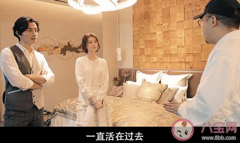 在劫難逃孫曉萌才是大boss嗎 孫曉萌為什么要殺張海峰