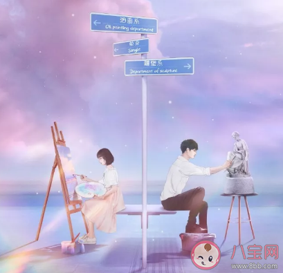 我憑本事單身是小說改編的嗎 我憑本事單身原淺和秦深最后在一起了嗎