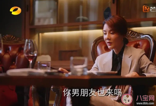 親愛的自己王子茹喜歡陳一鳴嗎 王子茹和陳一鳴有感情線嗎